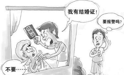 2019夫妻分居婚内强奸构成条件？婚内强奸怎么判？