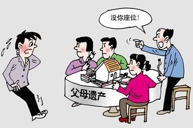 2019年私生子可以参与遗产分配吗？私生子要如何继承遗产？