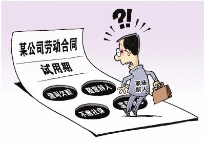 离职了怎么自己交社保_离职了公积金怎么提出来