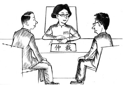 2019年经济纠纷仲裁有用吗？如何申请经济纠纷仲裁？