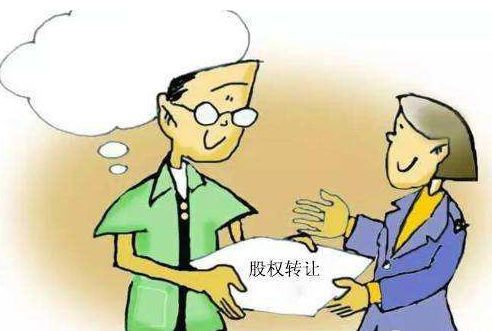 2019年股权转让纠纷有哪些？怎么处理股权转让纠纷？