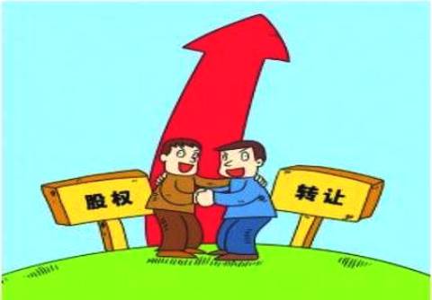 2019年股权转让纠纷有哪些？怎么处理股权转让纠纷？