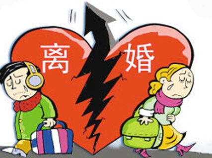 2019年妻子失踪会自动离婚吗？法律上如何判定无效婚姻？