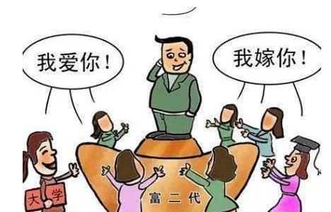 农民扮土豪骗200万 法律上情感诈骗如何量刑？