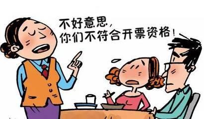 2020年哪些情况下可以开具增值税专用发票呢?增值税专用发票丢失有什么后果?