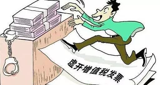 2020年哪些情况下可以开具增值税专用发票呢?增值税专用发票丢失有什么后果?