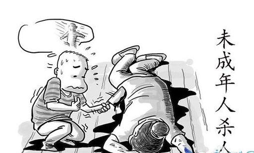 学霸杀害全家五口 在我国已满16岁杀人怎么判？