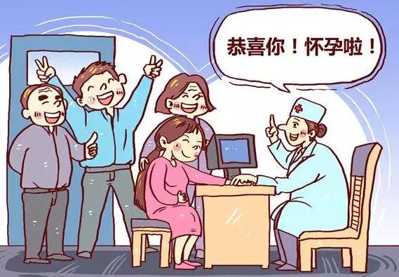 2019年法定二胎产假有几天？有变化吗？