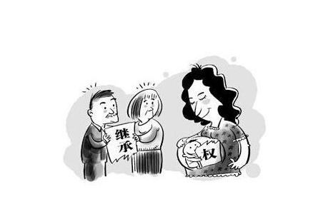 2019年胎儿能不能继承遗产？承人继承遗产需满足哪些条件？