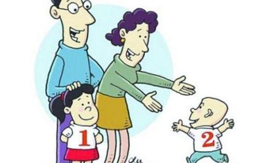 2019年夫妻一方独生子女可以生二胎吗
