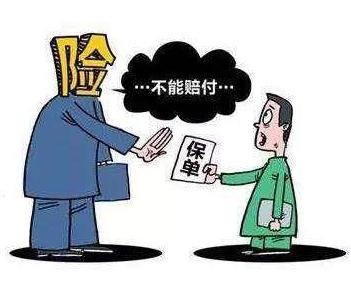 2020年保险公司理赔时效是多久?保险理赔打官司需要多少钱?