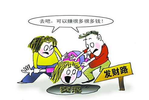 网红乞丐哥被抓 在我国强迫未成年卖淫怎么判刑？