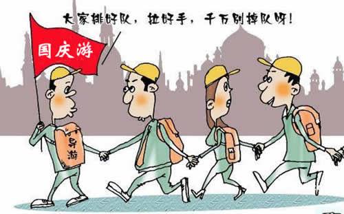 2019年旅游合同要包含哪些内容？遇到旅游合同纠纷怎么处理?