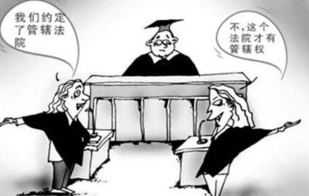 太空盗窃银行账户 在我国刑事案件管辖法院如何确定？