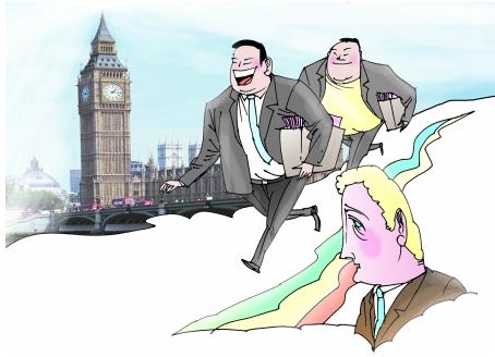 太空盗窃银行账户 在我国刑事案件管辖法院如何确定？