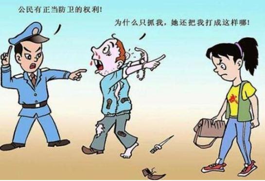 退伍女兵反杀醉酒男 正当防卫杀人需承担民事赔偿？