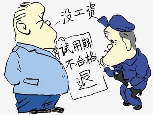 非法辞退员工赔偿可以起诉吗?新劳动法辞退员工补偿规定