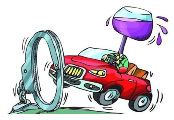 2019年酒驾被抓怎么处罚？酒驾车被扣多久能取回？