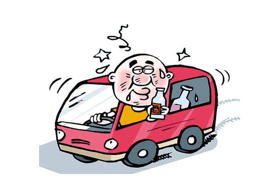 2019年酒驾被抓怎么处罚？酒驾车被扣多久能取回？