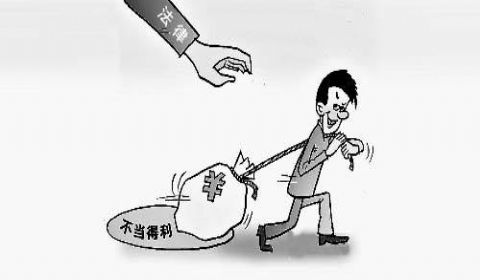 2019年不当得利的类型有哪些?不当得利诉讼流程是怎样的?