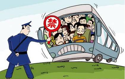 坐客车发生事故找谁赔偿？客车交强险赔偿金额有多少？