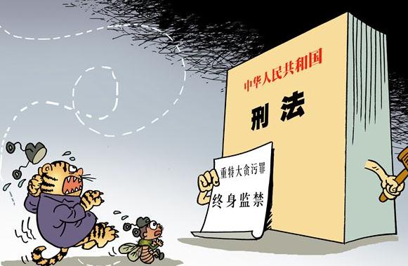 留学生日本遭杀害 中国公民在国外被杀中国能管？