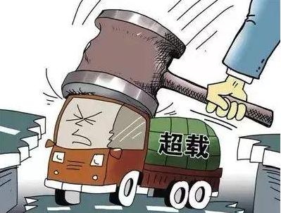 宁夏两私家车相撞致6死 超载发生事故责任如何认定？