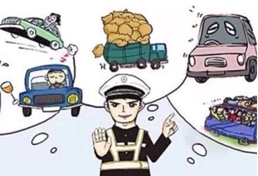 宁夏两私家车相撞致6死 超载发生事故责任如何认定？