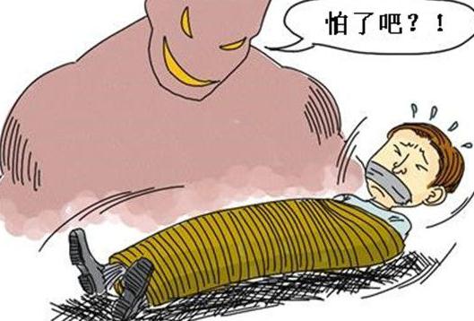 网络主播直播时遭掳走 嫌犯是否构成绑架罪？