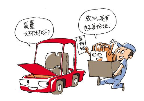 广汽回应气囊伤人 产品质量问题致人受伤由谁担责？
