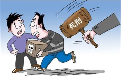 顺风车司机杀人案罪犯被执行死刑 我国死刑的适用条件及限制性规定？