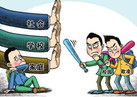 15岁男生疑遭校园暴力致死 未成年人故意伤害致人死亡如何量刑？