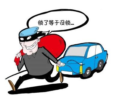 广州一女子因破坏共享单车被刑拘 涉嫌盗窃刑拘多久？