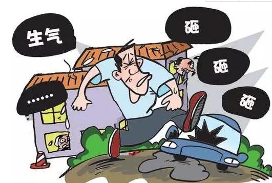 乱港分子郑松泰被捕 犯刑事毁坏罪如何量刑？