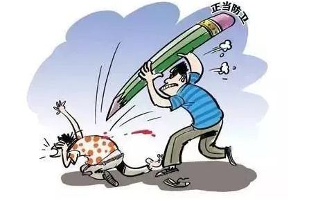 父亲为救女儿被连砍 正当防卫致人死亡会坐牢吗？