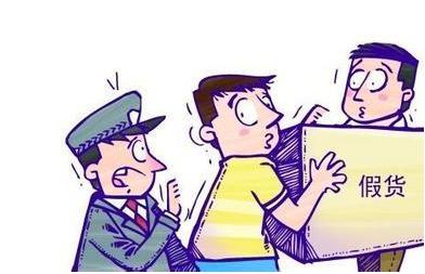 假避孕套便利店毁约 卖假货需要承担哪些法律责任？