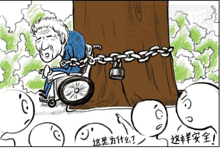 敬老院护工殴打9旬老太 我国虐待老人如何处罚？