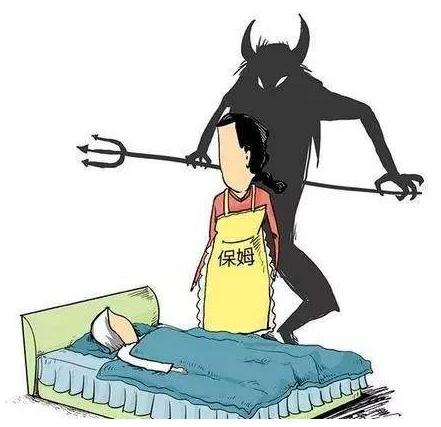 敬老院护工殴打9旬老太 我国虐待老人如何处罚？