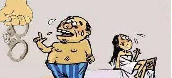 老人花50元嫖娼后 遇假警察掏4000元私了 我国嫖娼如何处罚？