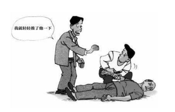 老人被推倒后死亡 过失致人死亡如何量刑？