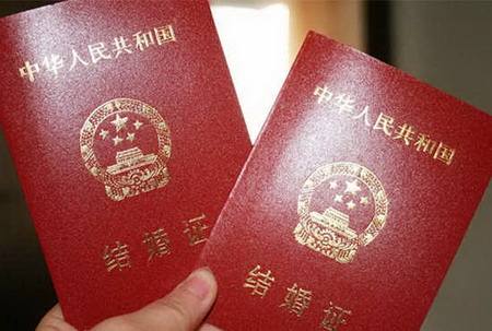 深圳结婚登记流程是怎样?深圳办结婚证所需证件