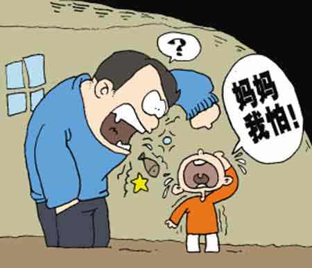 男孩踢球被踹飞 行政拘留的条件有哪些？