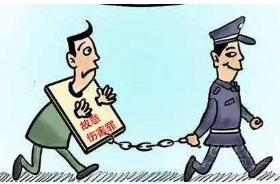 想亲热遭拒男子暴打情人被判刑 我国故意伤害罪如何量刑？