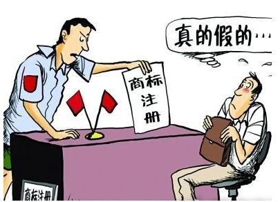 光线抢注哪吒商标 我国如何注册商标？注册商标的保护年限是多少？