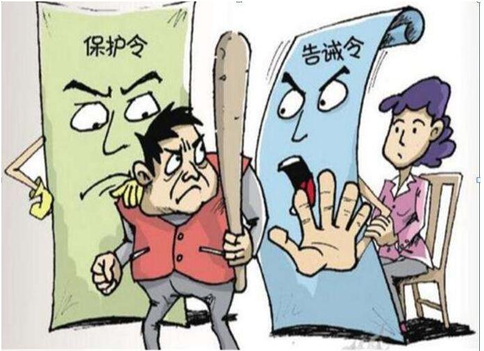 张嫮目被爆家暴 面对家暴我们应该怎么办？