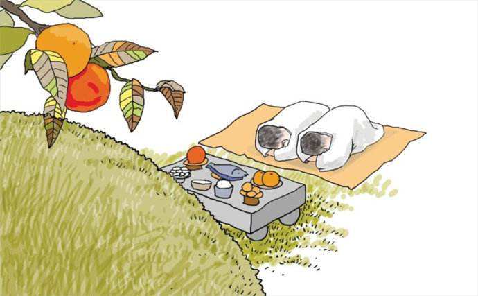 2020年丧假新政策 丧假法律规定带薪吗?