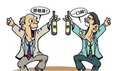 女孩醉酒吞下汤勺 喝酒发生意外责任怎么追究？