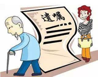 财产继承权放弃怎么处理？放弃财产继承权公证书如何写？