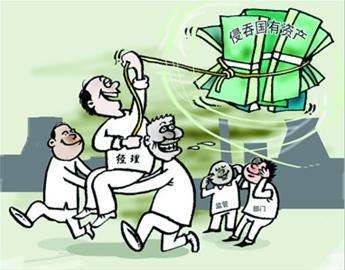 2019年签合同不当给国企造成损失什么罪？国企工作人员刑法罪名有哪些？