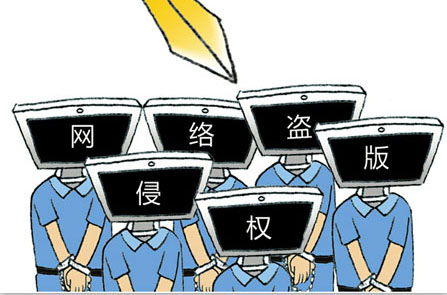2019年如何认定侵犯著作权罪？立案标准和量刑标准是什么？